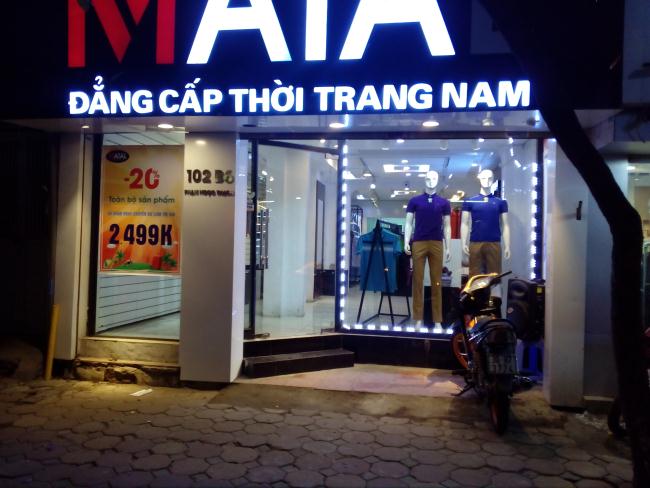 Cho thuê nhà phố Tăng Bạt Hổ 160 m2 vị trí đắc địa