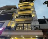 Bán nhà mặt đường Cổ Linh Thạch Bàn 35m 6 tầng gara ô tô thang máy vỉa hè 5m giá 8 tỷ