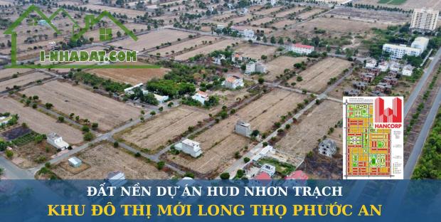 Bán đất Nhơn Trạch - Nền dự án XDHN diện tích 122m2 full thổ cư - Đường N2 LG26m. - 2