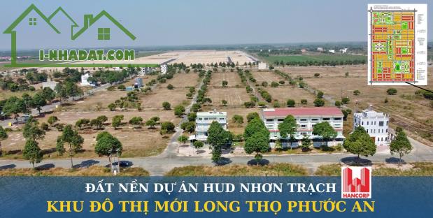 Bán đất Nhơn Trạch - Nền dự án XDHN diện tích 122m2 full thổ cư - Đường N2 LG26m. - 4