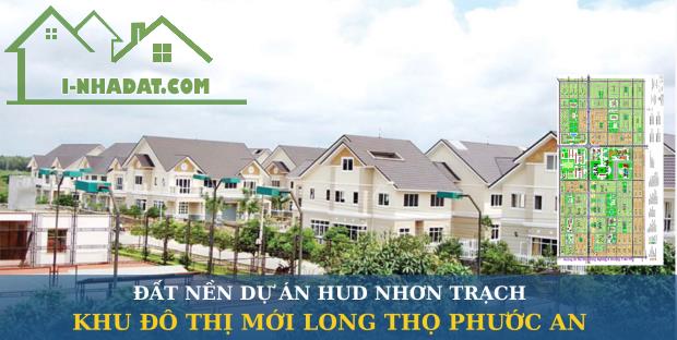 Saigonland Nhơn Trạch - Cần mua đất nền dự án Hud và Xây Dựng Hà Nội Nhơn Trạch Đồng Nai - 3