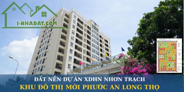 Saigonland Nhơn Trạch - Cần mua đất nền dự án Hud và Xây Dựng Hà Nội Nhơn Trạch Đồng Nai - 4