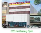 Cho thuê văn phòng trọn gói giá rẻ tại Lê Quang Định, P5, Quận Bình Thạnh