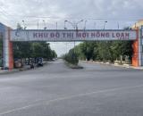 NỀN HIẾM NGANG 5,5M ĐƯỜNG D1 - KHU HỒNG LOAN - CẦN THƠ  ZA.LO 0939.86.87.88 Bưởi Miền Tâ