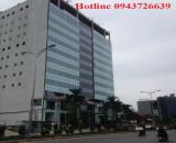 Cho thuê văn phòng tại tòa nhà SUCED(Trung Tín) ,108 Nguyễn Hoàng,Mỹ Đình,Nam Từ Liêm