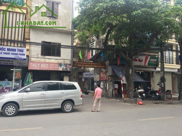 Bán nhà mặt ngõ 559 Kim Ngưu, 45m2, ngõ to Ôtô tránh, Vỉa hè, Kinh doanh, Giá chỉ 4,8 tỷ - 4