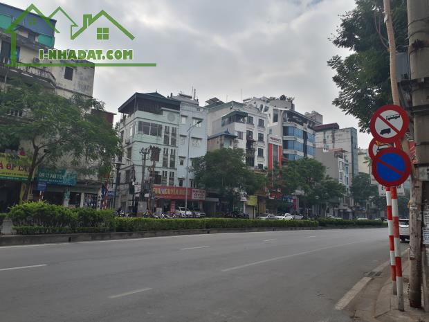 Mặt phố Nguyễn Văn Cừ, Vỉa hè đá bóng, DT170m², MT8m, Hàng Hiếm. - 1