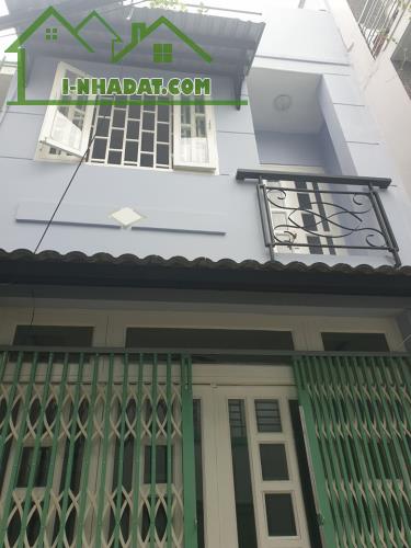 Hoàng Hoa Thám, Phú Nhuận, 4 tầng, 5 PN, 5,1 tỷ còn TL. - 2