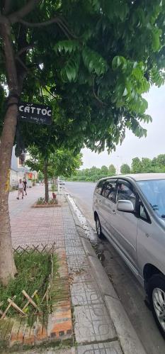 Hồng Tiến, Long Biên, Ô TÔ + KD: 50m, 4 tầng, mt 4.4m, 4.5 tỷ/0904264580