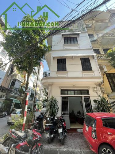 💥 Phân lô Trung Kính Đôi, Mạc Thái Tổ 80m2 4T, MT 8m, KD Đỉnh, Chỉ 26.2 tỷ 💥