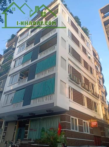 TÒA NHÀ 5 TẦNG SIÊU ĐẮC ĐỊA, MẶT PHỐ Tuệ Tĩnh. MB 79m². Chào 41 tỷ. - 2