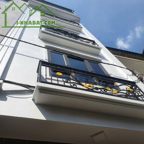 Bán nhà Xuân Phương Nam Từ Liêm DT36 * 5Tầng. - 1
