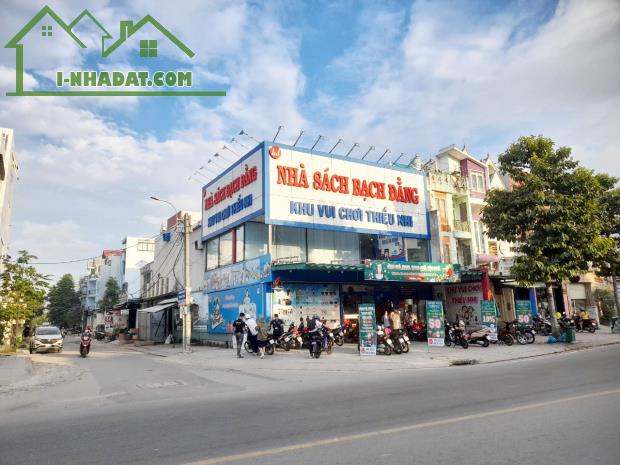 BÁN 2000M2 ĐẤT MẶT TIỀN LÊ THỊ HÀ - HÓC MÔN - GIÁ 110 TỶ. - 1