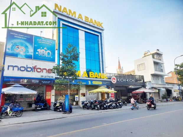 BÁN ĐẤT 2 MẶT TIỀN LÔ GÓC - LÊ THỊ HÀ - HÓC MÔN, 30M x 80M. GIÁ 148 TỶ. - 2