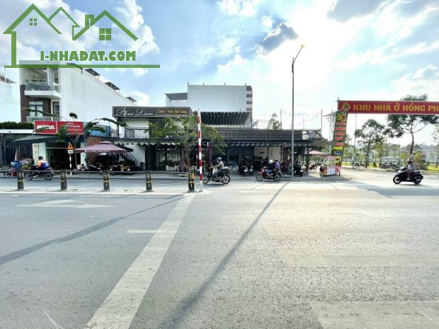 Nhà góc 2 mặt tiền Trần Hoàng Na và đường số 4 KDC Hồng Phát - 1