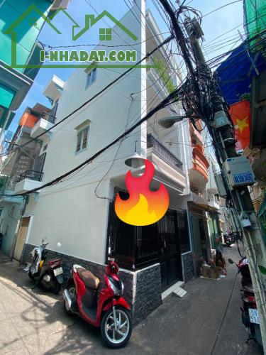 BÁN NHÀ CHÍNH CHỦ 36M2 LÊ QUỐC HƯNG QUẬN 4 – NHỈNH 7 TỶ THƯƠNG LƯỢNG.