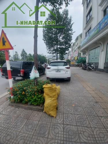 💥 Bán Tòa Văn Phòng KĐT An Khánh, Hoài Đức, Lô góc, 290m2 7T, MT 32m, Chỉ 100 Tỷ 💥 - 1