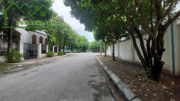Phân Lô phố Lâm Hạ, DT130m², Mặt tiền 5m, Lô Góc, Khu Vip Quận Long Biên. - 1