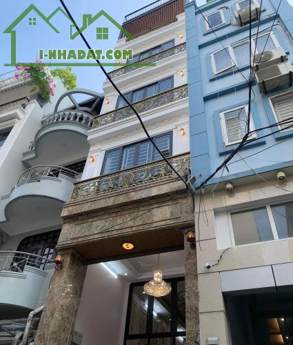 💥 Bán nhà Mặt phố Yên Lạc, Hai Bà Trưng, Gara, 50m2 7T Thang máy, Chỉ 15.3 Tỷ 💥 - 1