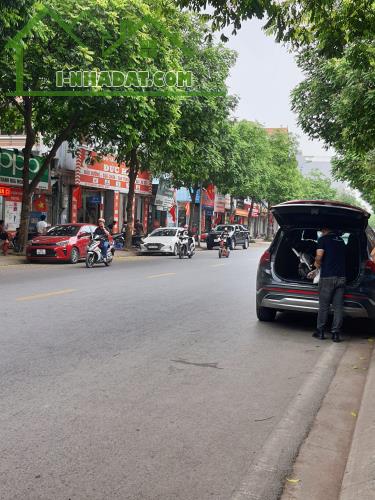 💥 Siêu đầu tư, Mặt phố Thạch Bàn, Long Biên, 445m2 C4, MT 12m, Chỉ 106 Tỷ 💥