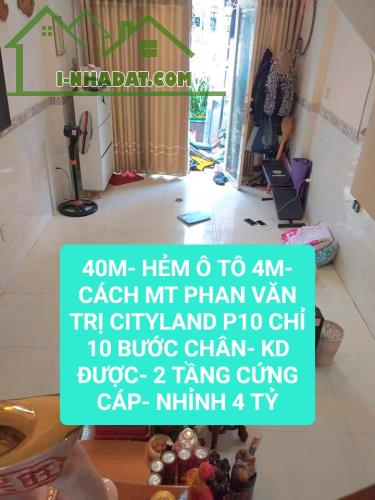 KHU VIP CITYLAND CAO CẤP- HẺM Ô TỐN TRỤC- Ô TÔ ĐẬU CỬA- 40M- 2 TẦNG- NHỈNH 4 TỶ - 1