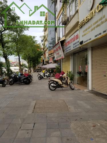 Bán gấp nhà mặt phố Trần Khát Chân 70m2*3 tầng, MT 6m, giá 18.5 tỷ, 260 tr/m2 - 1