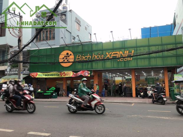 Đất vàng MTKD Đỉnh Nơ Trang Long, ngang 7m, 315m2, xây mới, ngay TT Bình Thạnh, 31.5 tỷ. - 1