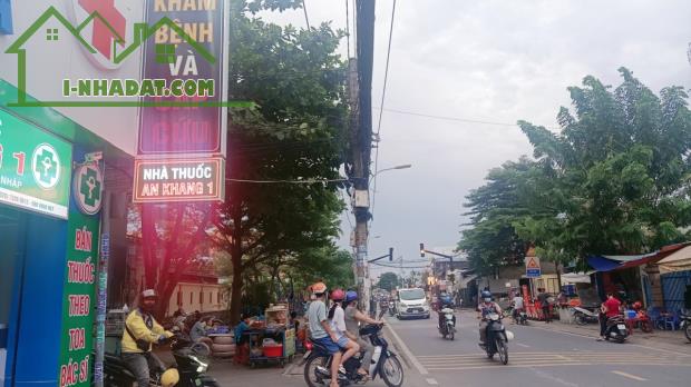 Mặt tiền Nguyễn Duy Trinh, 3400m, ngang 35m, Long Trường, Thủ Đức, giá 276 tỷ. - 1