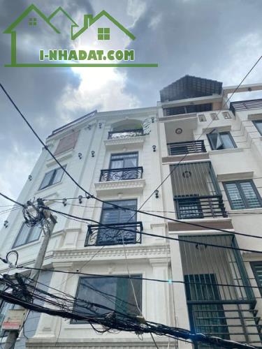 Bán Nhà Nát HẺM XE HƠI Phan Văn Trị, P.11 Bình Thạnh 103m2, Gía Hơn 7 Tỷ (Nhỉnh 70Tr/m2) - 2