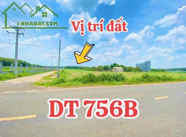 Đất đẹp, vị trí đắc địa, chủ cần bán gấp ngay KCN SONG PHƯƠNG giá 2tr5/m2