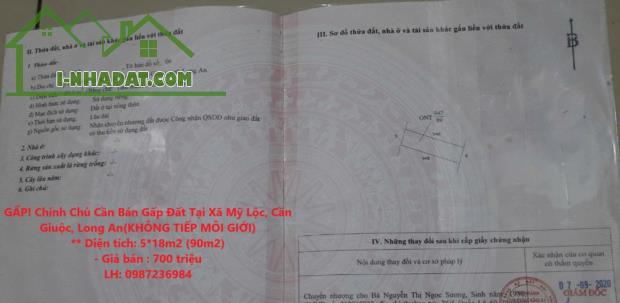 GẤP! Chính Chủ Cần Bán Gấp Đất Tại Xã Mỹ Lộc, Cần Giuộc, Long An(KHÔNG TIẾP MÔI GIỚI) - 4