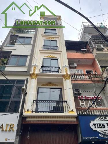 Bán nhà phố Huỳnh Thúc Kháng, Đống Đa, 36m2, 7 tầng, giá: 15,3 tỷ. LH: 0338090333