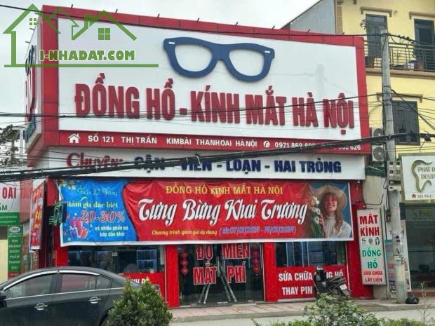 🌲🌲🌲💥💥💥 BÁN ĐẤT Đấu giá HỘ KHẨU Thị Trấn Kim Bài - Huyện Thanh Oai chỉ 6xtr - 2