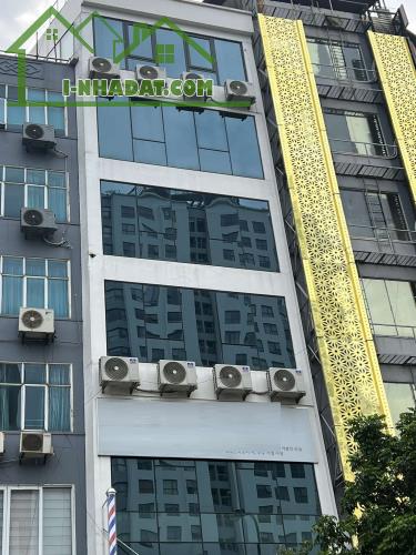 Bán tòa Building VP phố Hoàng Quốc Việt, 74m2, mặt tiền 7.7m, chỉ 38 tỷ - 1