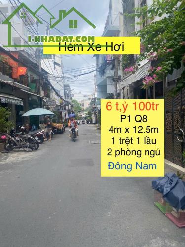 Bán nhà 4 x 12,5m, hẻm xe hơi Dương Bá Trạc P1, Q8 - 2