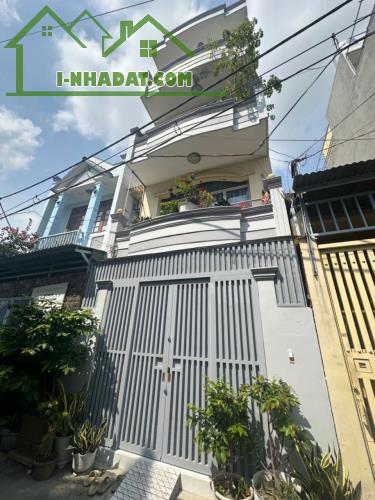 Nhả 5 lầu, An Phú Đông, Quận 12, DT: 4*12m, GIá 4.7 tỷ. Hẻm xe hơi, gần chợ Cầu.