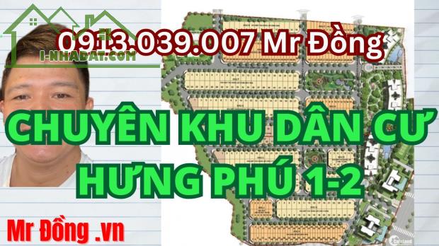 200 Lô KDC Hưng Phú Giá Sock, 10x20 Chỉ 60tr/m2 Giá tốt 2024 (Hời 30%) Alo Mr Đồng Ngay!