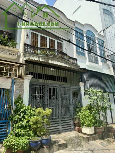 HẺM 8M 1/ NGUYỄN ẢNH THỦ 90M RA MT ĐƯỜNG NGAY NGÃ BA ĐÔNG QUANG 4,5 TỶ - 1