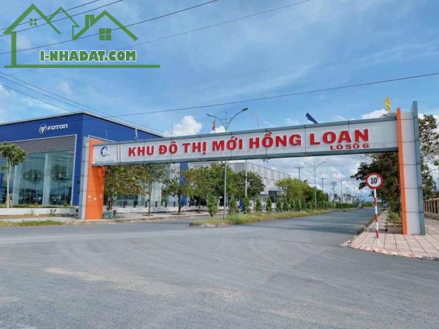 CHÍNH CHỦ Cần Bán NỀN ĐẤT ĐẸP - GIÁ TỐT  - Khu Hành Chính Mới KDC Hồng Loan, Cần Thơ - 3