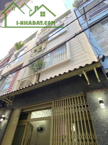 Phú Nhuận - 4 Tầng  - Nhà Đẹp - Hẽm Xe Hơi - Gần Mặt Tiền - Nhỉnh 8 tỷ