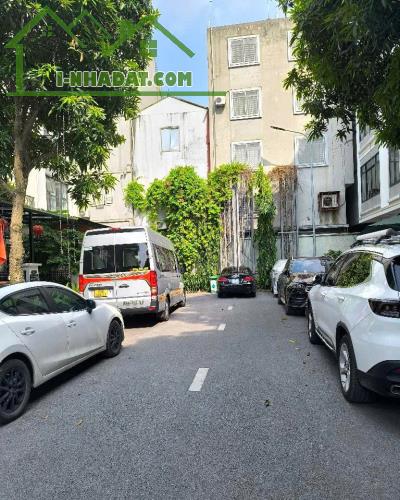 Siêu phẩm Hàm Nghi 61m2 Mt4.7 16.5 tỷ  OTO, NHÀ MỚI, VỈA HÈ - 5