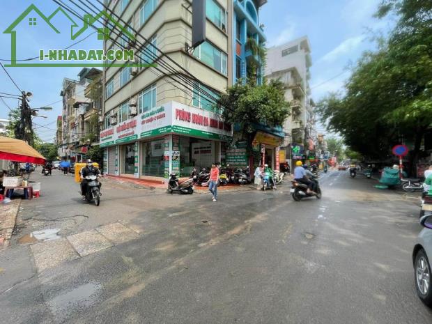 Chính Chủ Bán Gấp 105m2 Đất Thổ Cư Phố Nhật Chiêu_Tây Hồ_Ngõ Ôtô Thông Kinh Doanh, 22,8 Tỷ - 1