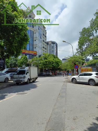 Phố Dương Khuê 62m2 - Đất, vỉa hè ô tô tránh kinh doanh, giá 19 tỷ - 3