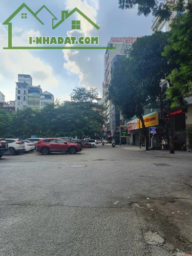 Phố Dương Khuê 62m2 - Đất, vỉa hè ô tô tránh kinh doanh, giá 19 tỷ - 1