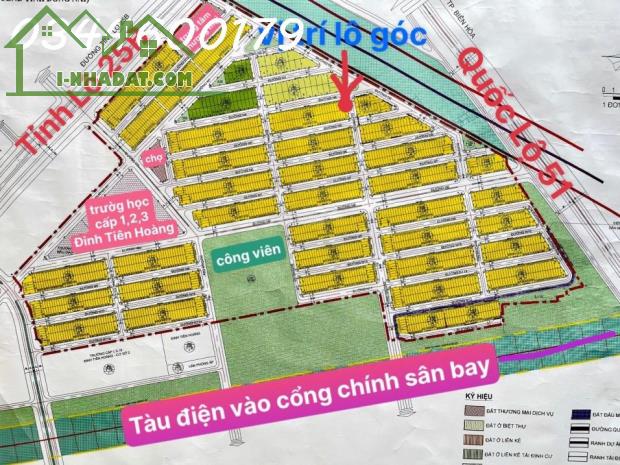 Chỉ hơn 1,85 tỷ sở hữu ngay lô cực đẹp N4 N5 N6 N7 N8 N9 KDC An Thuận cổng chính sân bay - 3