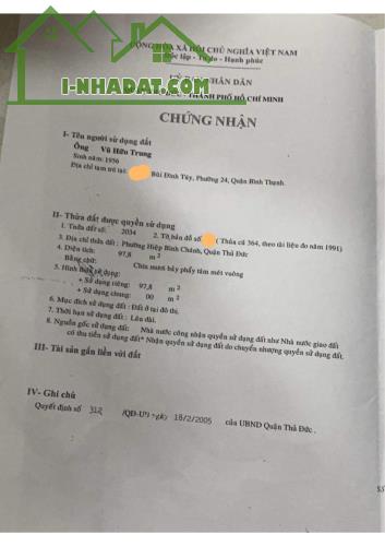 🏚 Nhà cũ, giá rẻ, vị trí vàng, Hiệp Bình Chánh cạnh Giga Mall, Diện tích 100m2, Chỉ 6.9 - 2