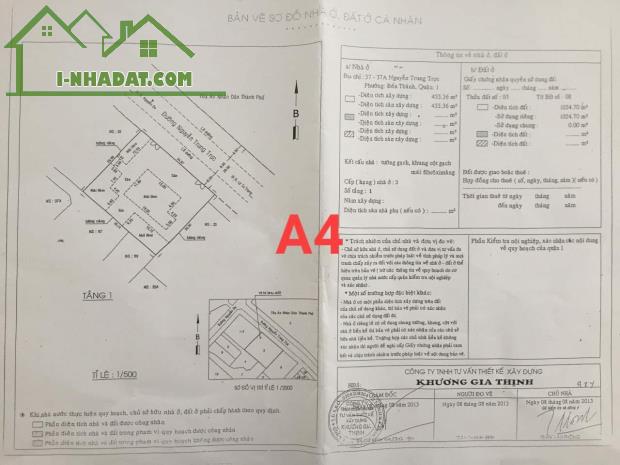 Nhà bán hợp tác  Dự án 37 Nguyễn Trung Trực, P.Bến Thành, Q.1 - 2