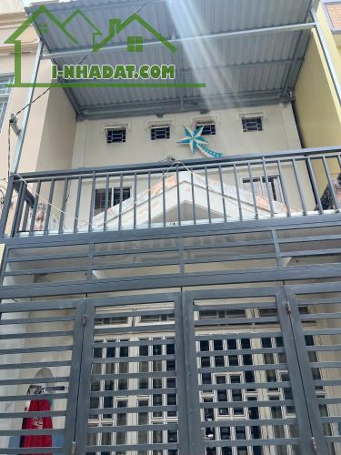 Bán nhà Trần Xuân Soạn - Quận 7 - 44m2 - nhỉnh 6 tỷ TL. - 2
