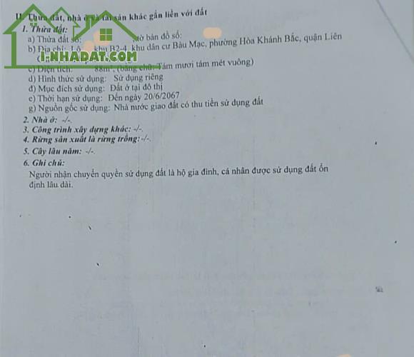 🔴💥Bán đất đường Bàu Mạc 17 - thông PHAN VĂN ĐỊNH - 2