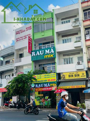 *Bán Nhà MTKD Ngay Vòng Xoay Lê Đại Hành- Âu Cơ Q11-4,7X19,4Tầng
Sổ Vuông Đẹp 25Tỷ